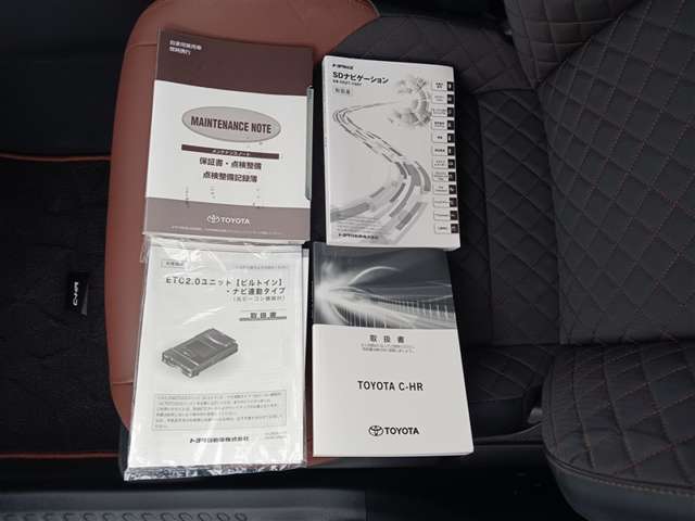 トヨタ C-HR