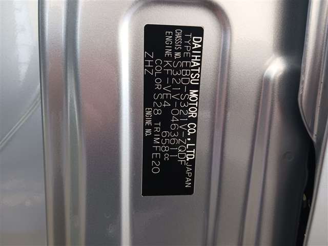 ダイハツ ハイゼットカーゴ