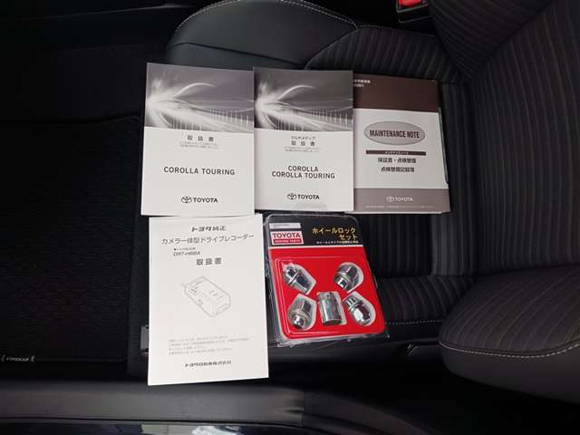 トヨタ カローラツーリング