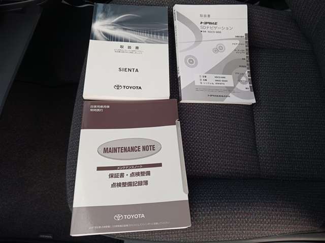 トヨタ シエンタ