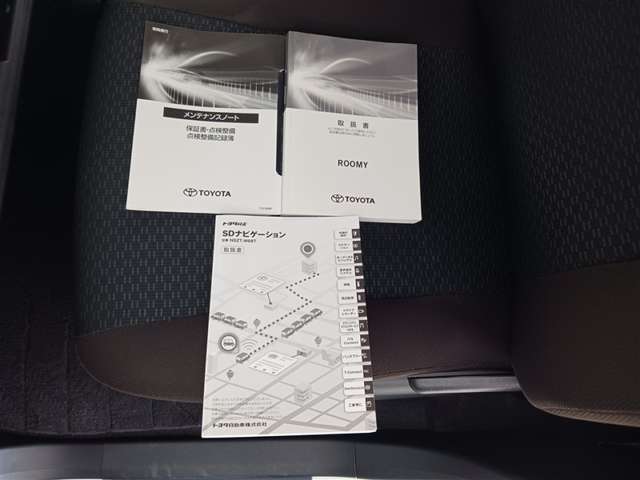 トヨタ ルーミー