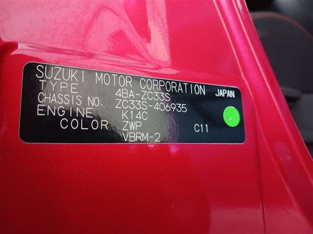 スズキ スイフト