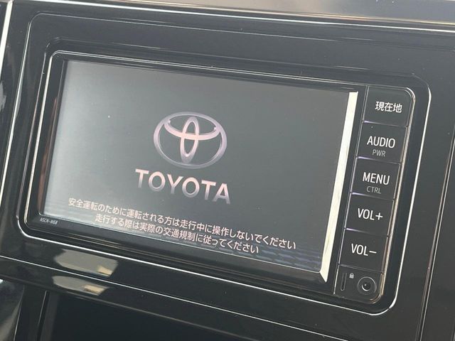 トヨタ アルファード