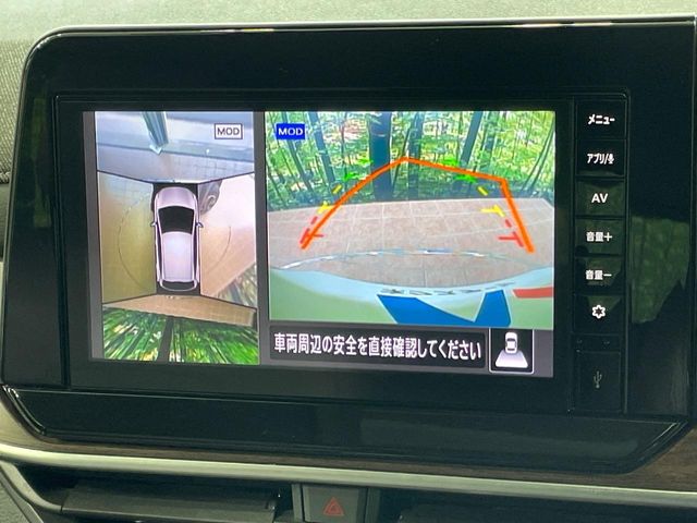 日産 ノートオーラ