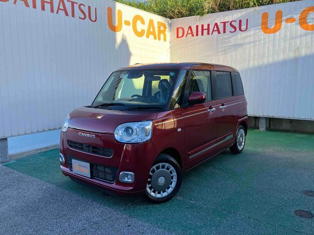 ダイハツ ムーヴキャンバス