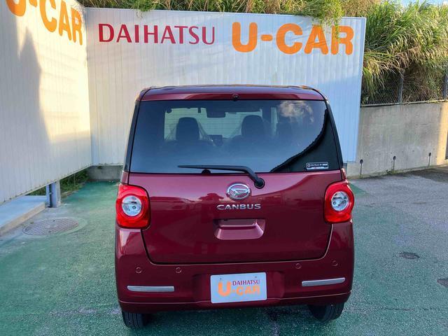 ダイハツ ムーヴキャンバス