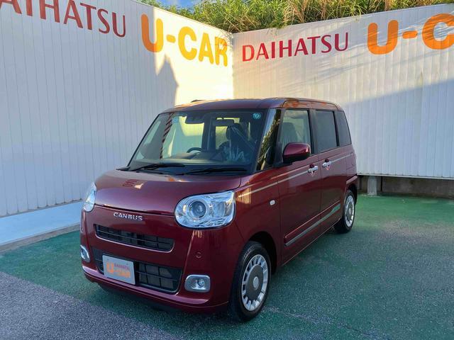 ダイハツ ムーヴキャンバス