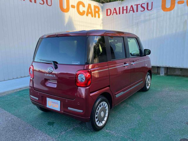ダイハツ ムーヴキャンバス
