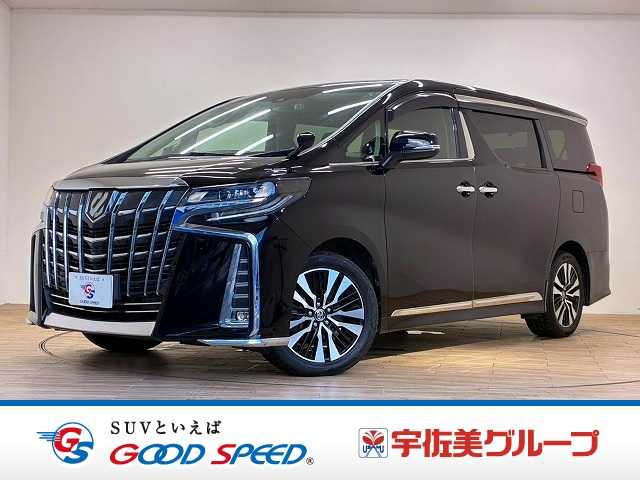 トヨタ アルファード
