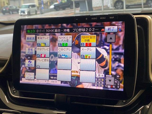 トヨタ C-HR