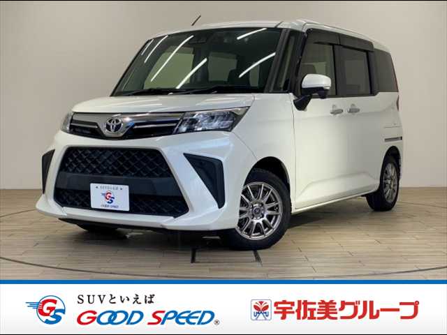 トヨタ ルーミー