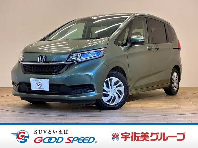 ホンダ フリード