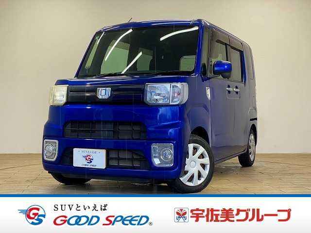 ダイハツ ウェイク