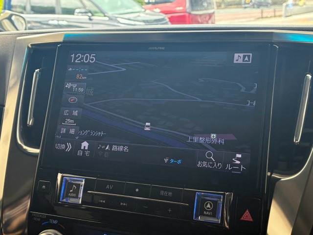 トヨタ ヴェルファイア