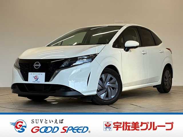 日産 ノート