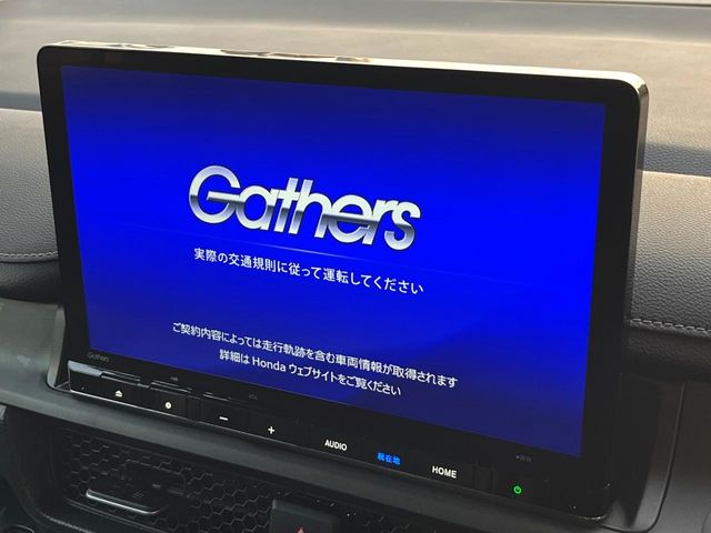 ホンダ ステップワゴン