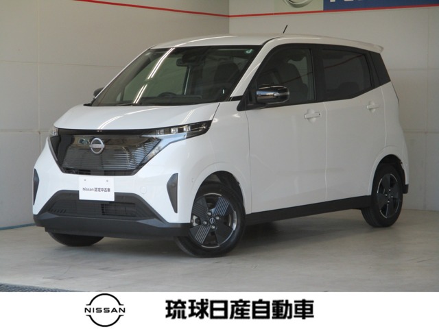 琉球日産自動車株式会社 中部店 | 沖縄の中古車・バイク・パーツ