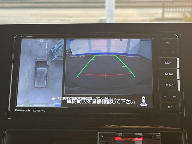 三菱 デリカD：5