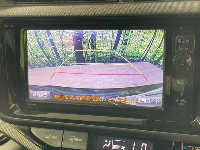 トヨタ アクア