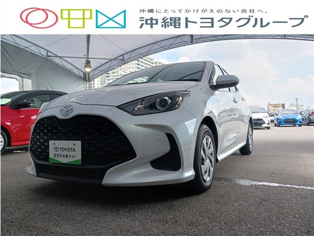 トヨタ ヤリス