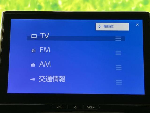 トヨタ カローラクロス