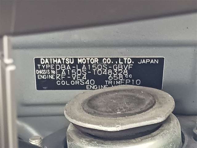 ダイハツ ムーヴ