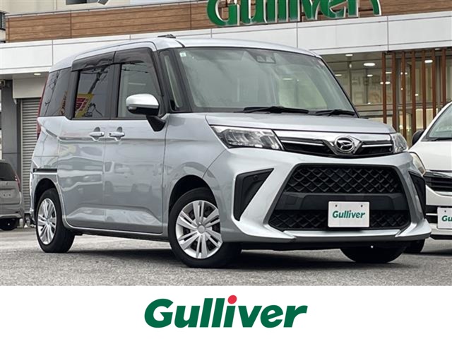 ダイハツ トール