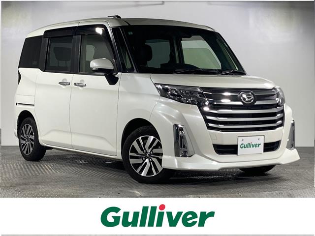 ダイハツ トール