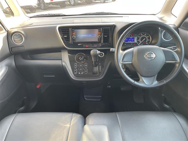 日産 デイズルークス