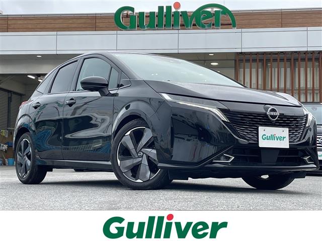 日産 ノートオーラ