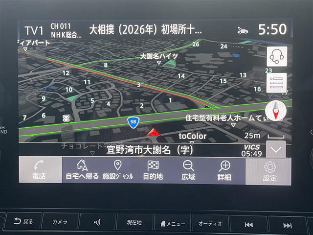 日産 ノートオーラ