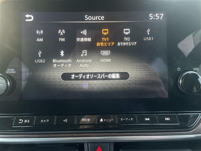 日産 ノートオーラ