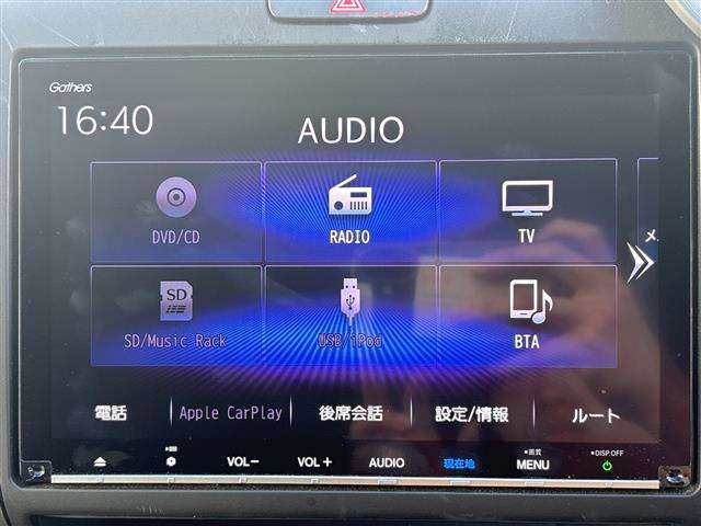 ホンダ フリード
