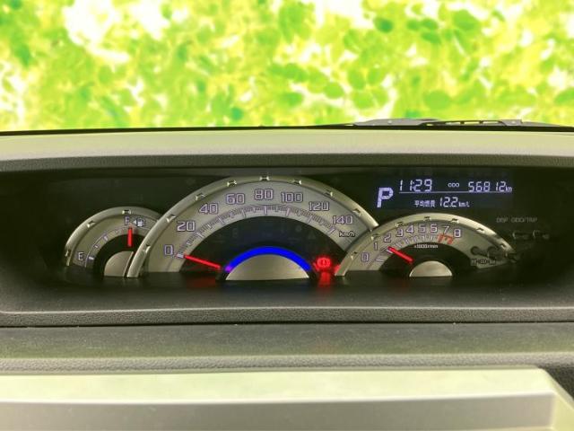 ダイハツ ウェイク