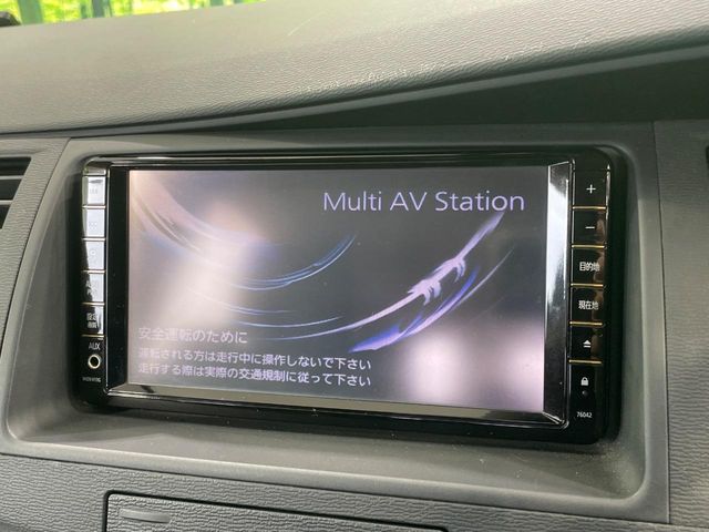 トヨタ アイシス