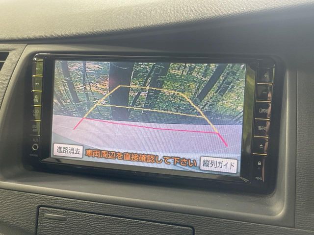 トヨタ アイシス