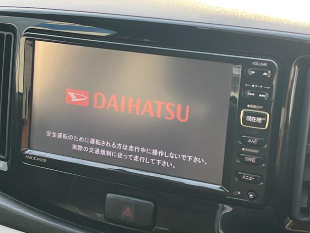 ダイハツ ミライース