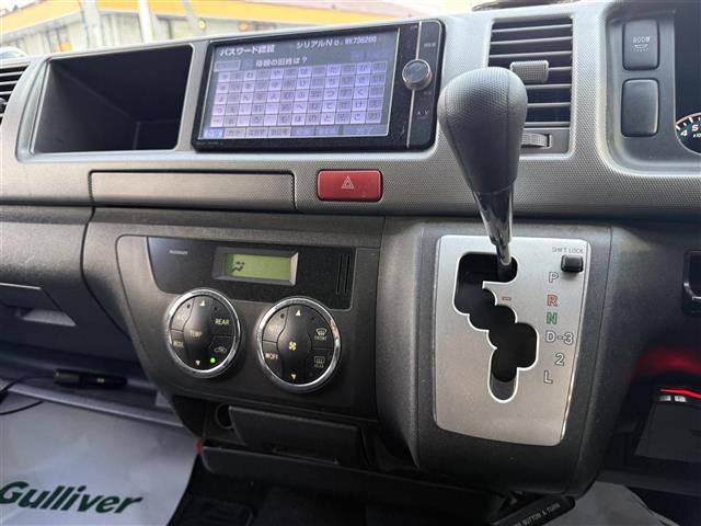 トヨタ ハイエース