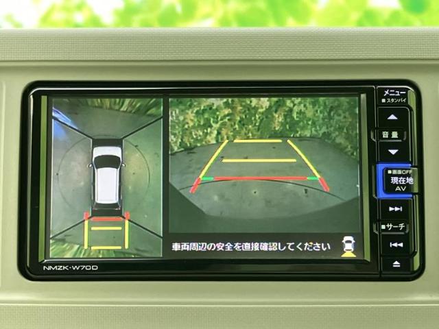 ダイハツ ミラトコット
