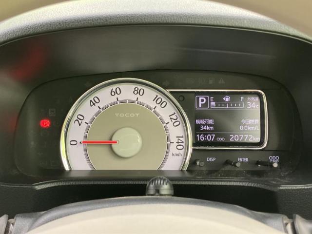 ダイハツ ミラトコット