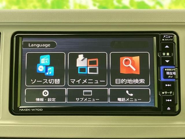 ダイハツ ミラトコット