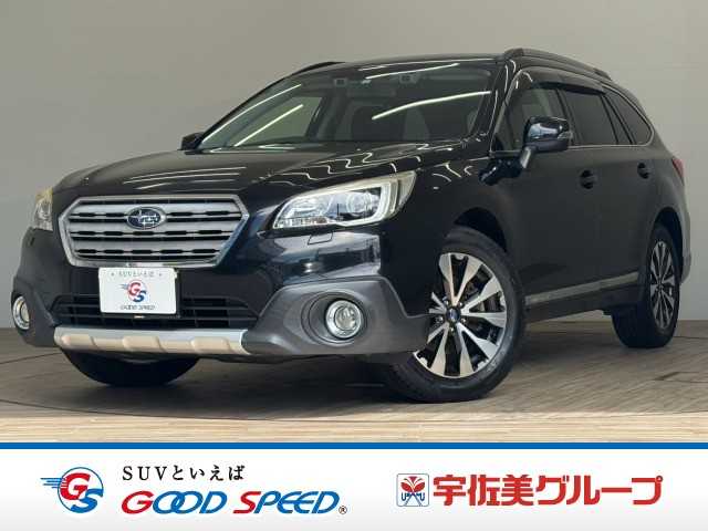 スバル レガシィアウトバック