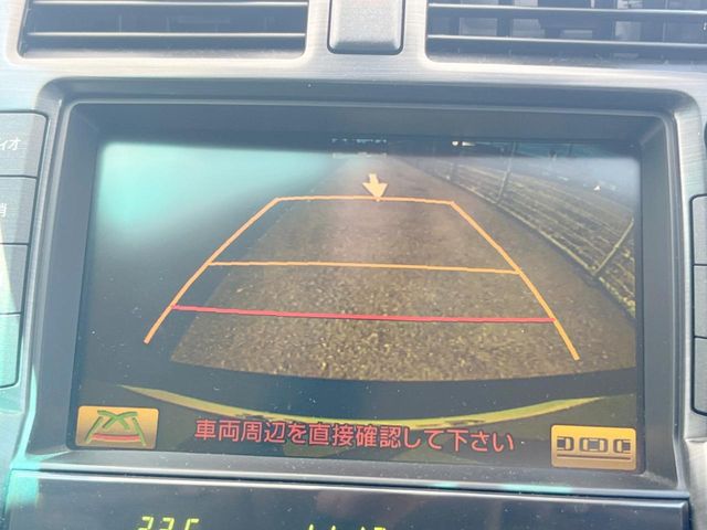 トヨタ クラウンハイブリッド