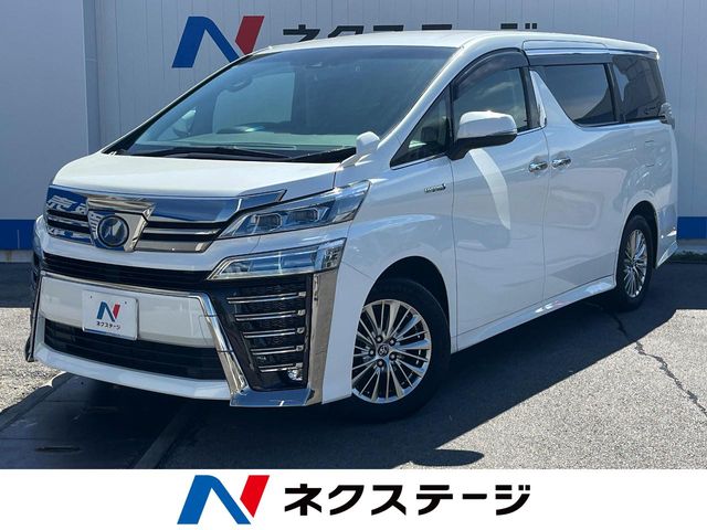 トヨタ ヴェルファイア