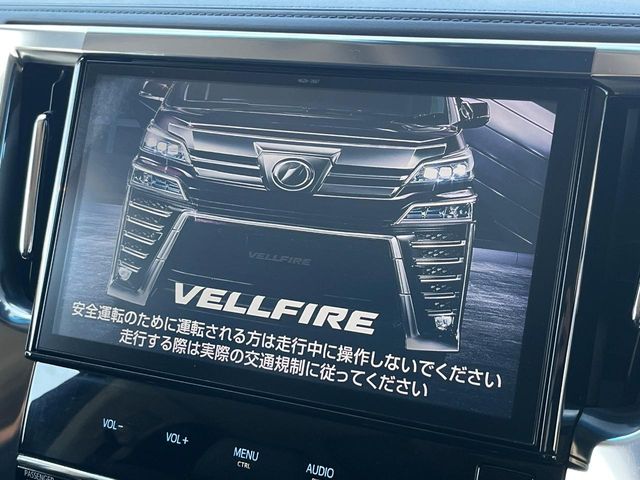トヨタ ヴェルファイア
