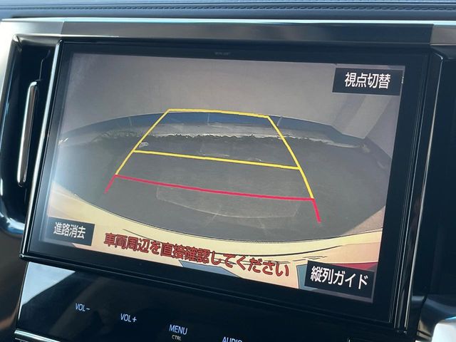 トヨタ ヴェルファイア
