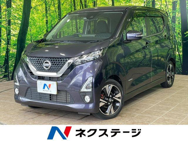 日産 デイズ