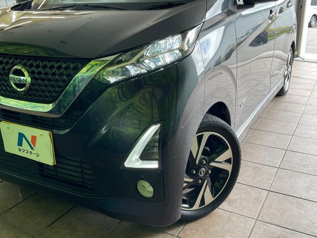 日産 デイズ