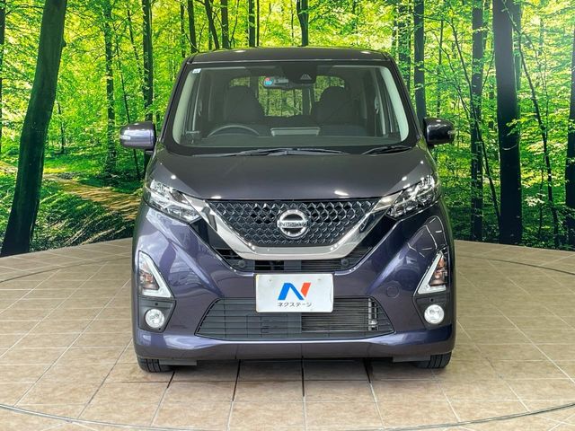 日産 デイズ