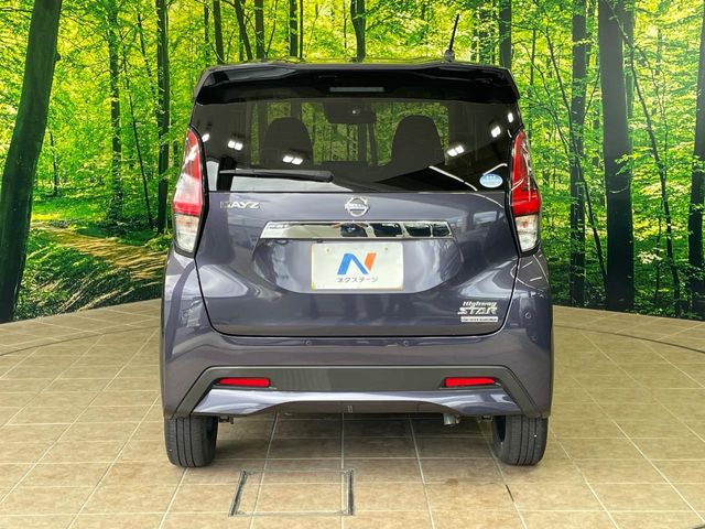 日産 デイズ